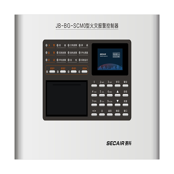 JB-BG-SCM0型火災(zāi)報警控制器