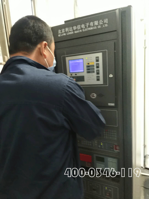各大品牌消防報警主機安裝調試