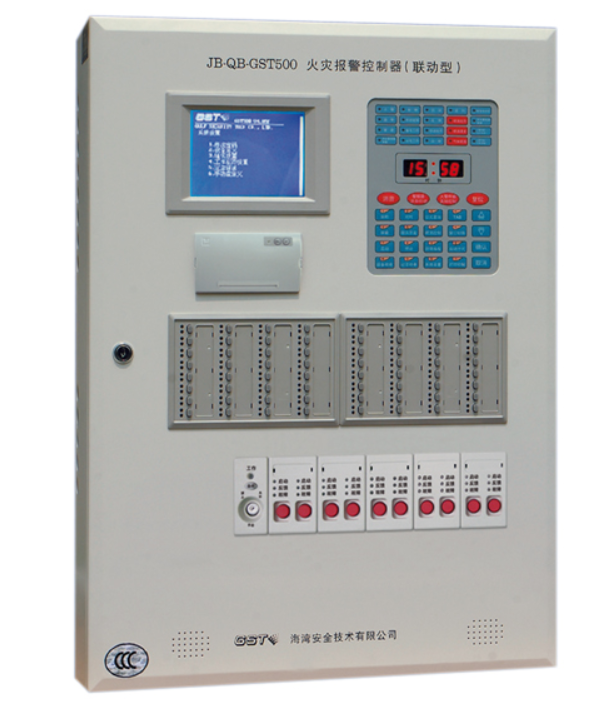 JB-QB-GST500火災報警控制器