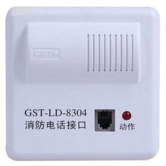 海灣消防電話模塊不能消防主機通話如何處理