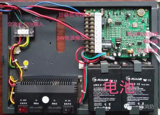 AFN80系列賦安火災(zāi)報(bào)警控制器接線及調(diào)試
